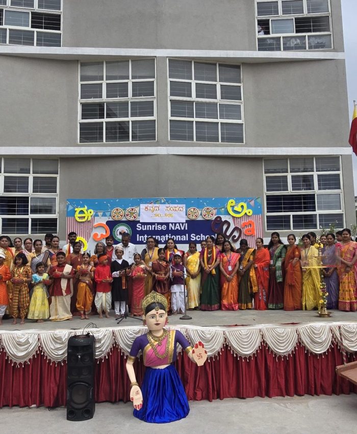 Karnataka Rajyotsava