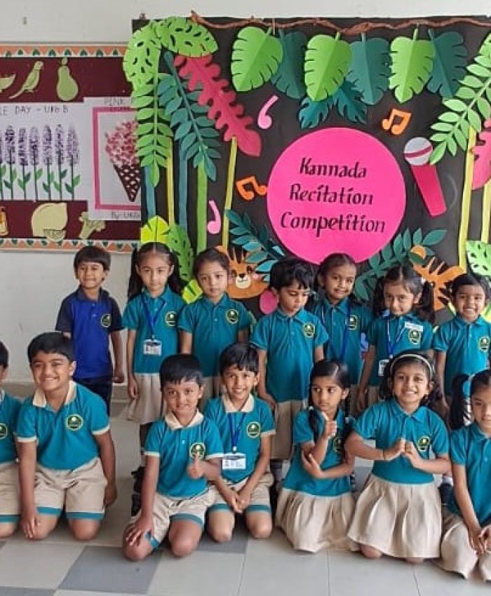 Kannada Rhymes competitions